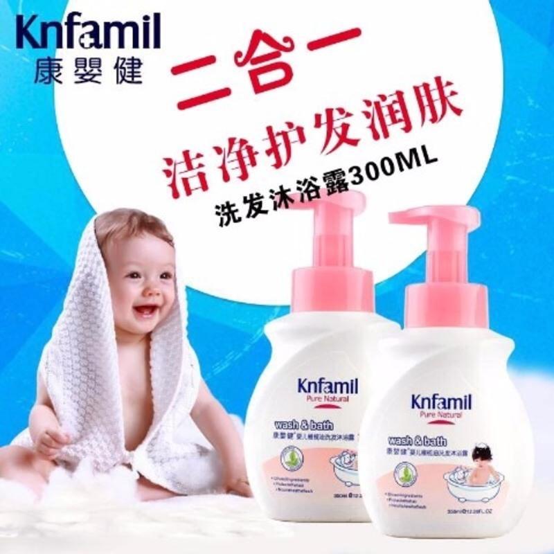 康婴健婴儿橄榄油洗发沐浴露350ml 洗发沐浴二合一 谷物洗发沐浴二合一 350ml