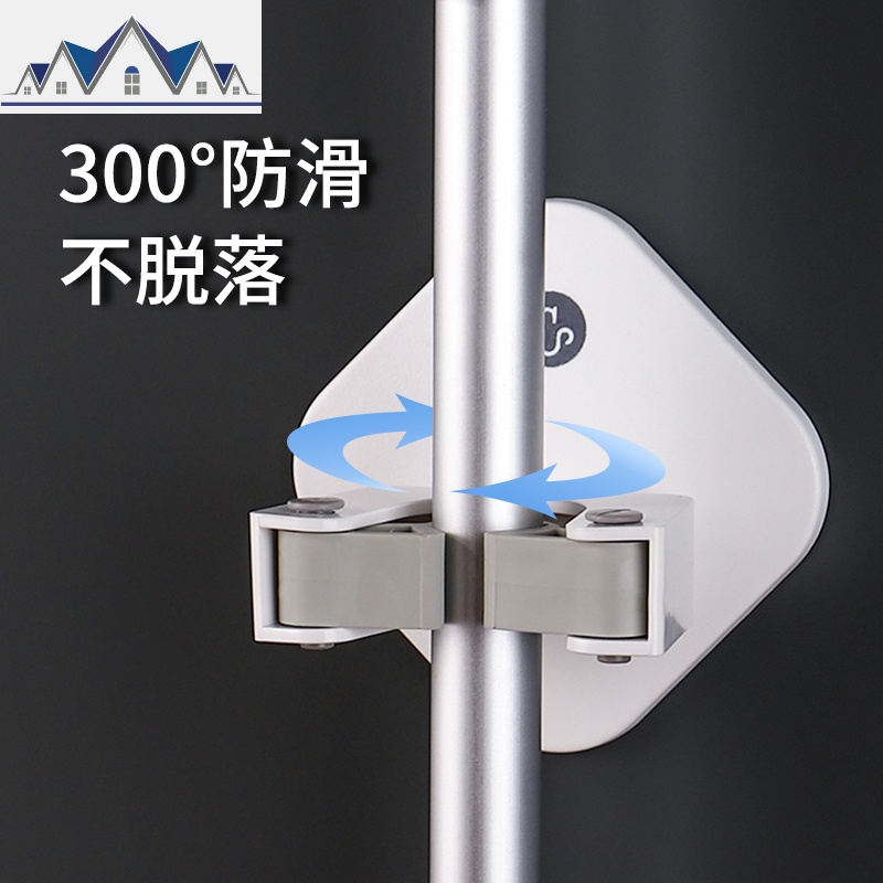 强力拖把夹家用海绵吸水拖把头收纳好挂钩太太卫生间胶棉拖布地拖 三维工匠高清大图
