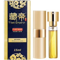 藏帝加强版男用延时喷剂男士外用喷剂延时喷雾神油液15ml 男性系列成人用品