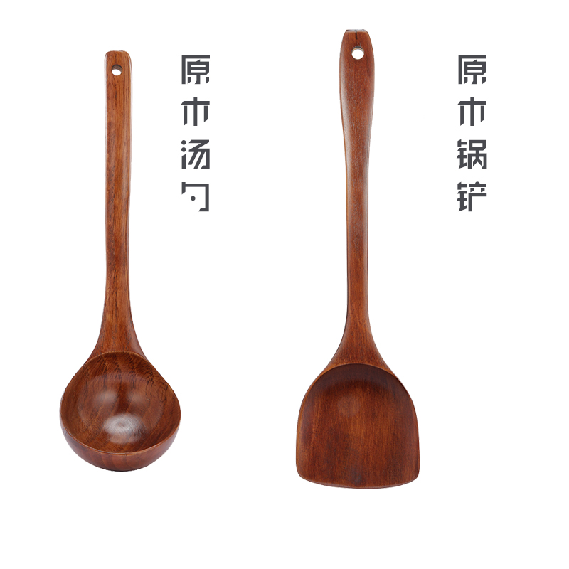 厨房柯木产子炒菜木铲子木汤勺不粘锅专用锅铲全套家用耐高温饭勺 敬平 【2件套】原木汤勺+锅铲