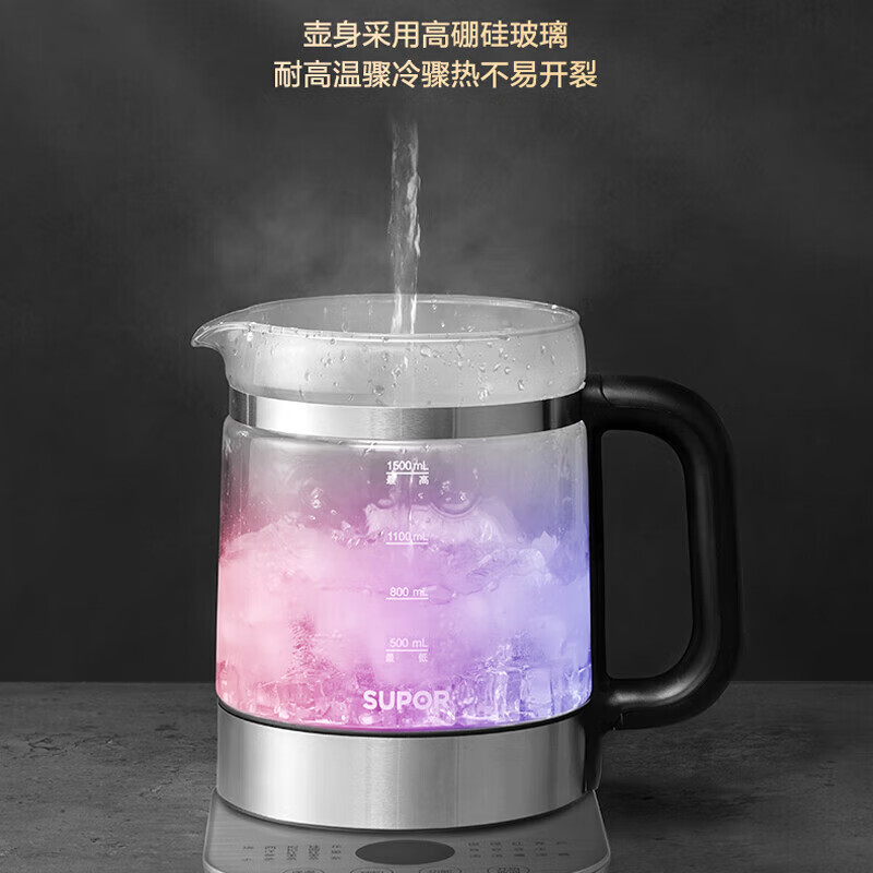 苏泊尔(SUPOR)家用煮茶壶煮茶器 1.5L 十大炖煮功能 多段控温 双保温模式 316L不锈钢 SW-15Y05/台高清大图