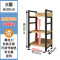 艾克心打印机置物架三层电脑桌架子办公室多功能厨房储物收纳架简易安装 DJ-RC-HQCFJ350HQ