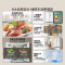 美的新品508L双系统循环主动净味家用冰箱十字四门风冷真香系列