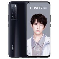 华为(HUAWEI) 华为Nova7 5G 全网通 8GB+128GB 亮黑色 麒麟985 后置四摄 移动联通电信5G拍照游戏智能手机 双卡双待 华为nova75g手机