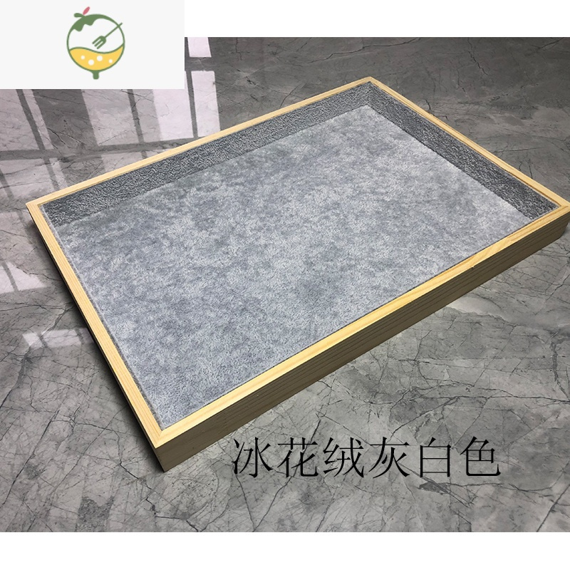 YICHENG实木饰品珠宝首饰展示托盘珠宝首饰收纳盒戒指耳钉盘看货盘手表盘饰品盒