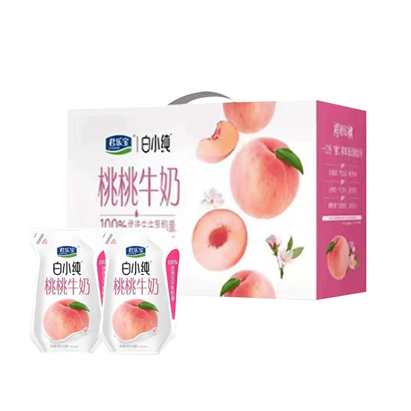 君乐宝牛奶白小纯常温新鲜牛奶桃桃牛奶200ml*12壶