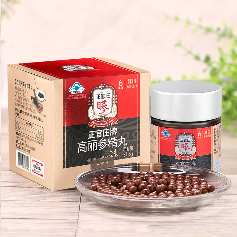 正官庄高丽参精丸参力浓缩细磨精萃温和固本31.5g高清大图