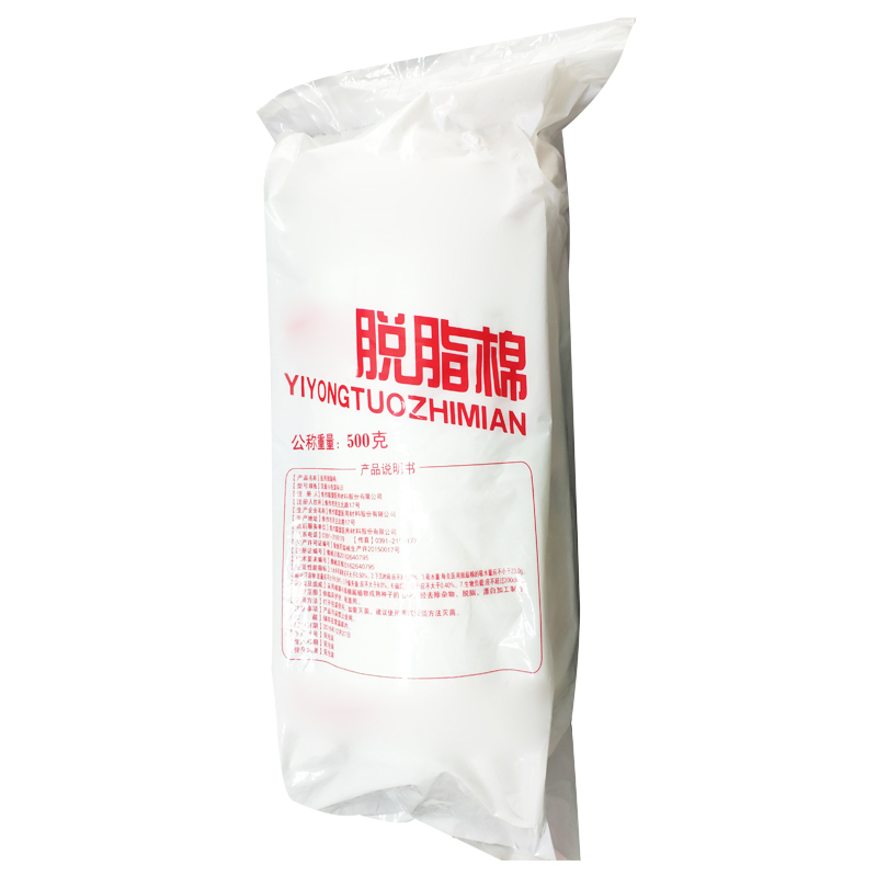 联盟(LEAGUE) 脱脂棉 500g 30卷/箱(单位:箱)