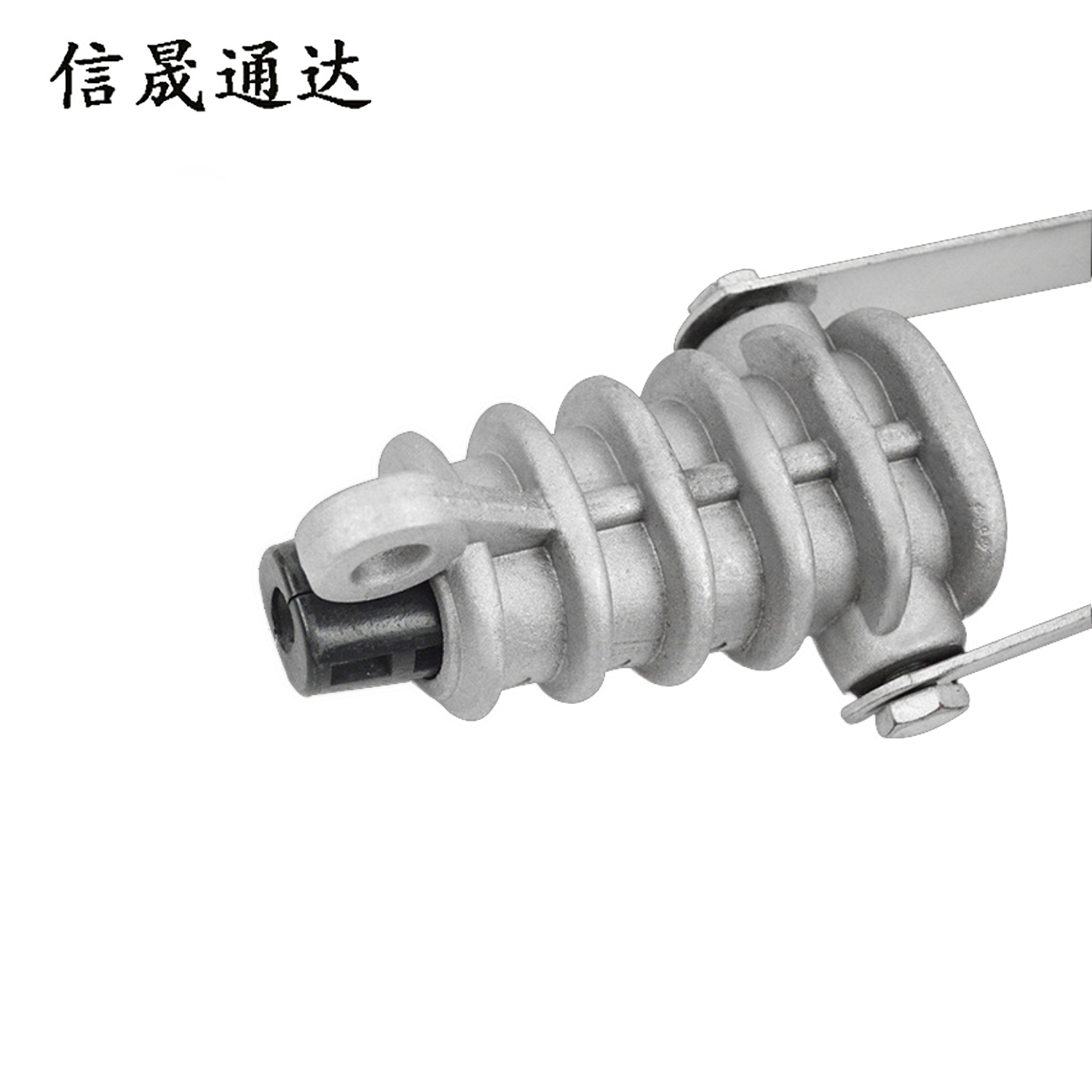 信晟通达 楔形耐张线夹 NXJ-2 个高清大图