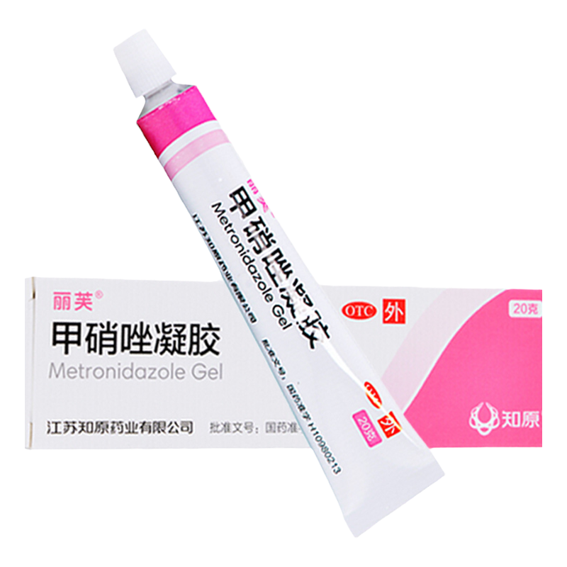丽芙甲硝唑凝胶正品20g甲硝锉凝胶软膏酒渣鼻丘疹高清大图