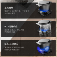 华帝(vatti)i11137+i10088B 21立方欧式顶吸大吸力吸抽油烟机燃气灶具烟灶套餐4.8大火力 液化气