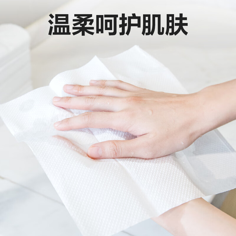 得力 本木臻选擦手纸1层200抽 原生木浆吸水性强柔韧不易破 CC1200-04 白色 12包装高清大图