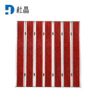 杜晶 DJ-DD-1035 防污防滑静音不位移 嵌入式铝合金地板垫 1.2米宽壁厚1.5mm 红色