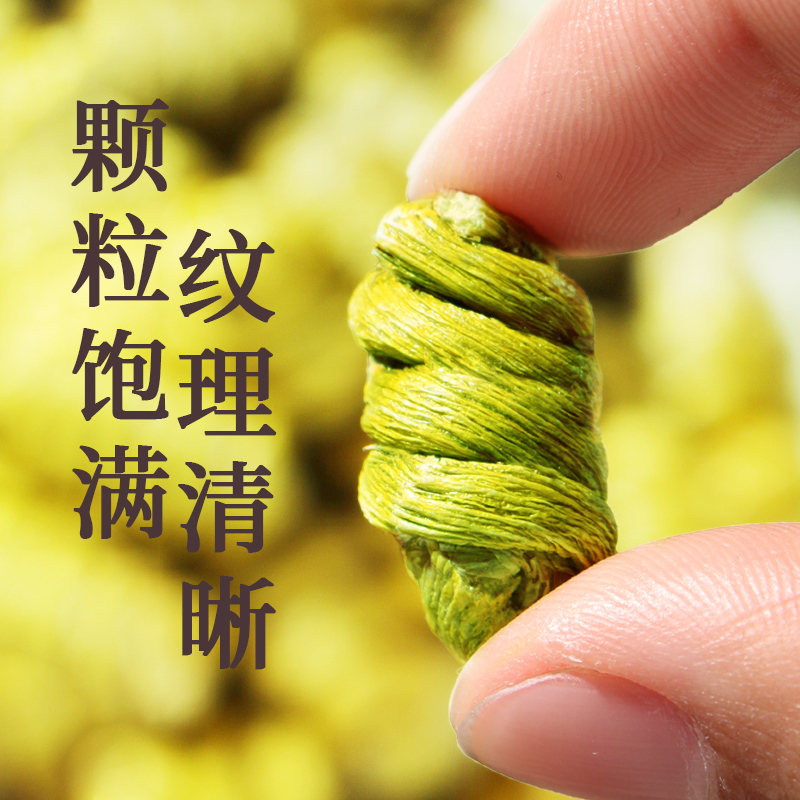 [铁皮石斛礼盒]北京同仁堂铁皮石斛礼盒包装150g霍山石斛枫斗滋补送礼年货