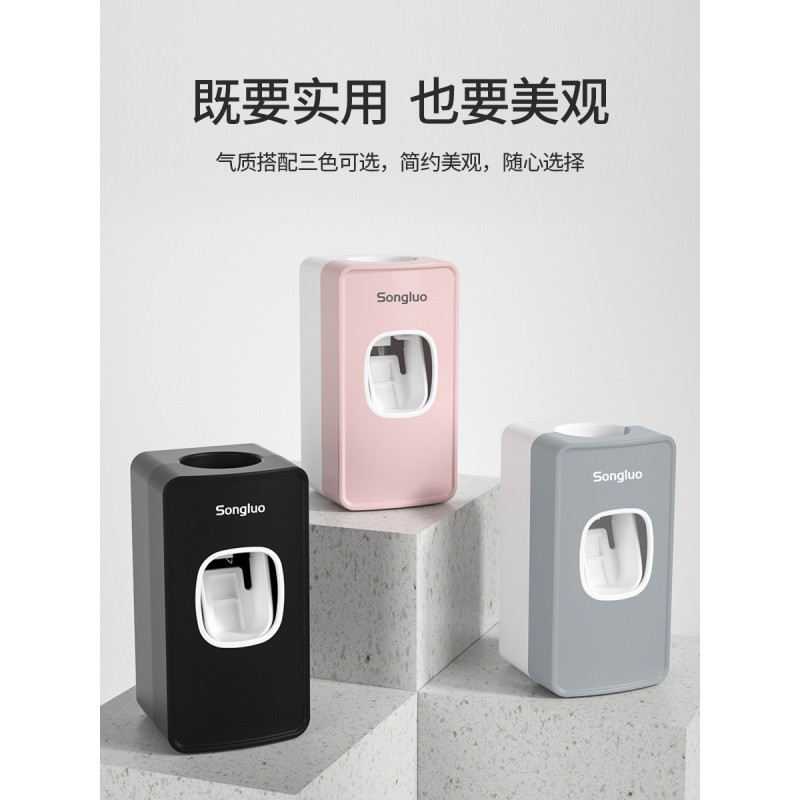 懒人挤牙膏壁挂式全自动家用双人手动创意免打孔牙膏挤压器 三维工匠 米黄色挤牙膏器高清大图