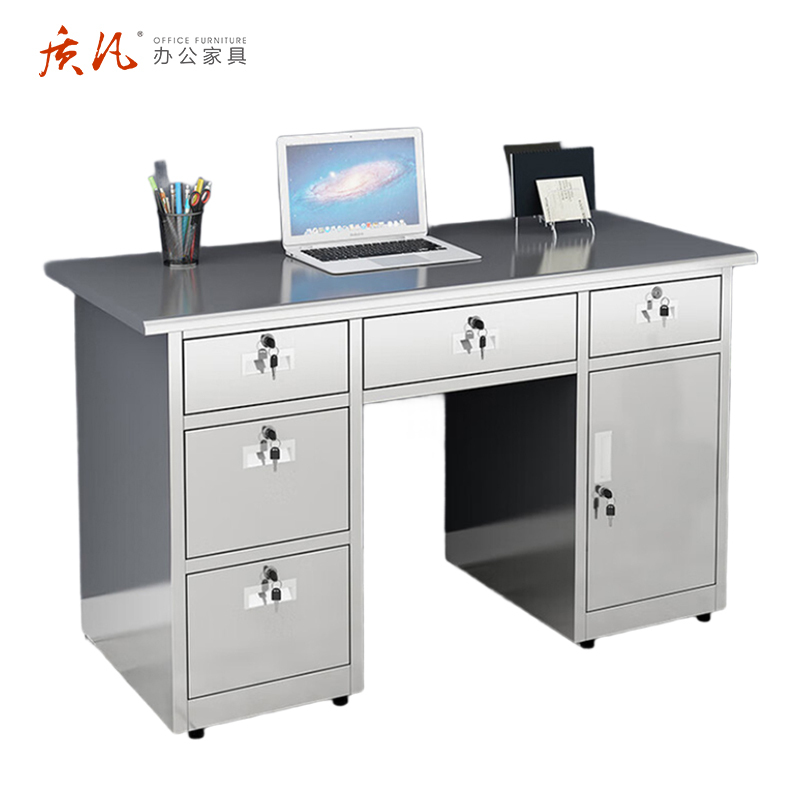 质凡 201不锈钢1.2米五斗中抽办公桌 /ZF-BXG045/1200*600*750mm高清大图
