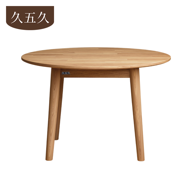 久五久餐桌100*100cm张高清大图