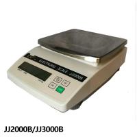 电子天平秤纳丽雅0.01gJJ2000B精密分析天平JJ1000电子称0.01gJJ JJ300/0.01g(带防风罩)