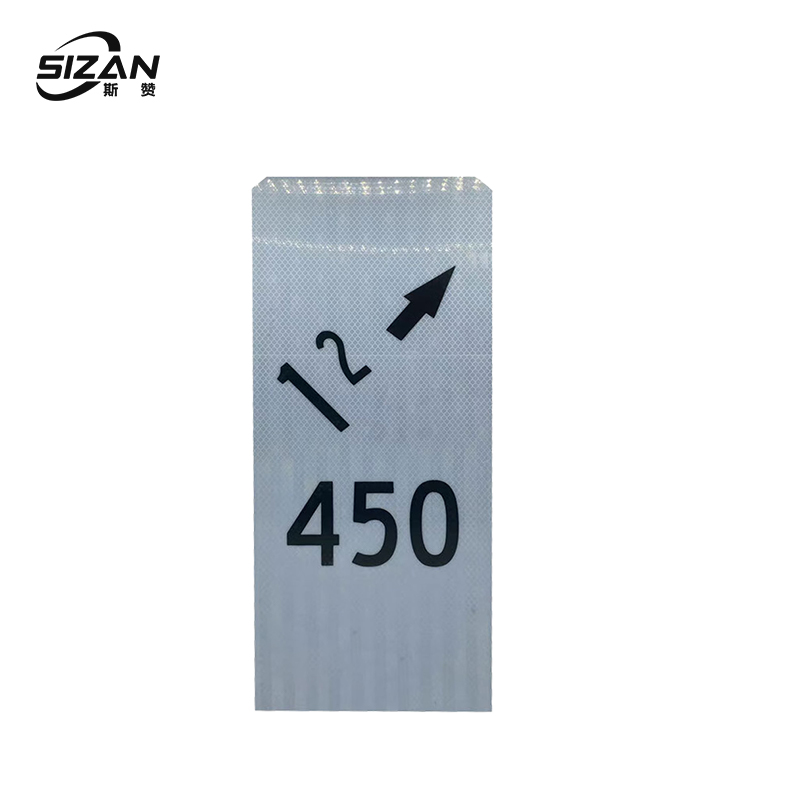 斯赞 坡度标 350MM*600MM*1.2MM 一块高清大图