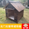 四季通用木制狗窝户外防雨宠物窝室外狗房子型狗舍保暖大型犬狗屋