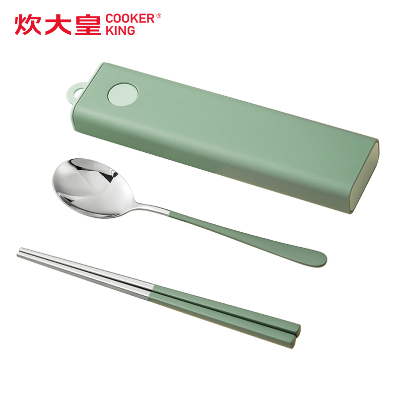 炊大皇(COOKER KING)便携餐具两件套不锈钢筷勺绿色 学生上班族 防滑防烫耐高温CJ01R