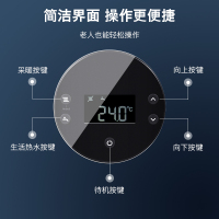 博世(BOSCH)壁挂炉G5100燃气热水器24KW家用天然气采暖炉热水两用地暖锅炉暖气