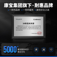 耐惠商用紫外线刀具消毒柜小型菜刀消毒柜不锈钢挂墙刀具箱