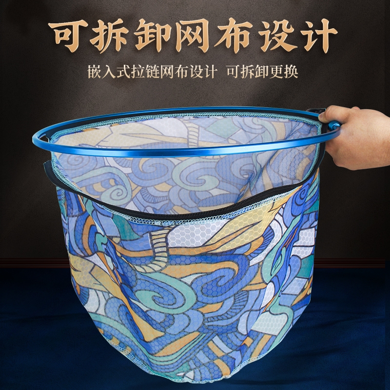 迈高登抄网头抄网网兜防挂鱼网轻硬竞技网头捞鱼配件钓鱼渔具用品