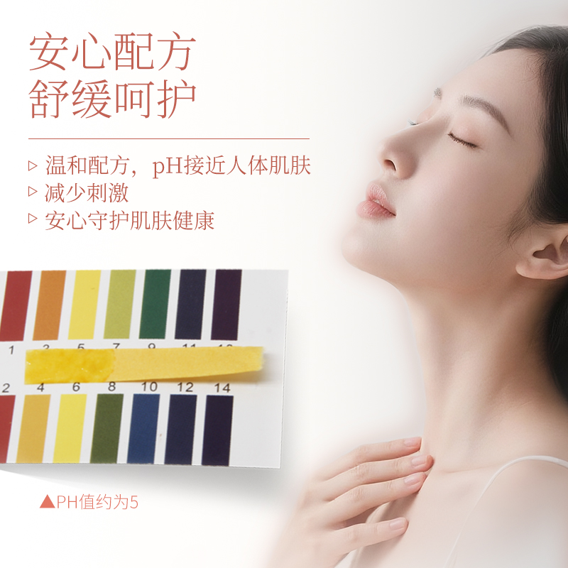 White feather白羽毛日本进口颈纹霜提拉紧致淡纹修护滋润脖子女天鹅颈美颈神器高清大图