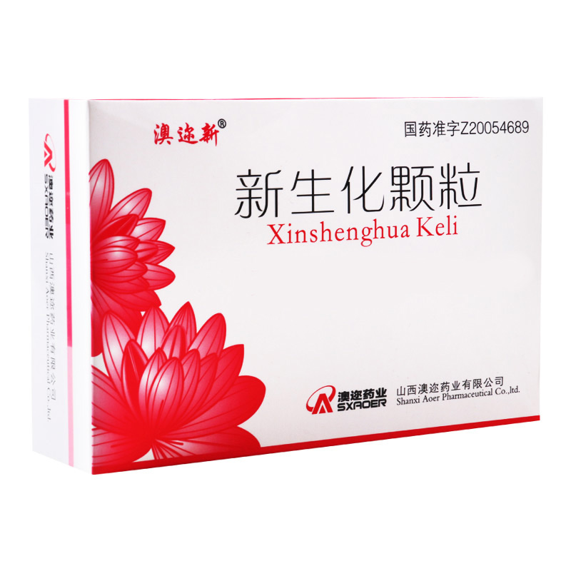 澳迩新 新生化颗粒 6g*12袋/盒高清大图