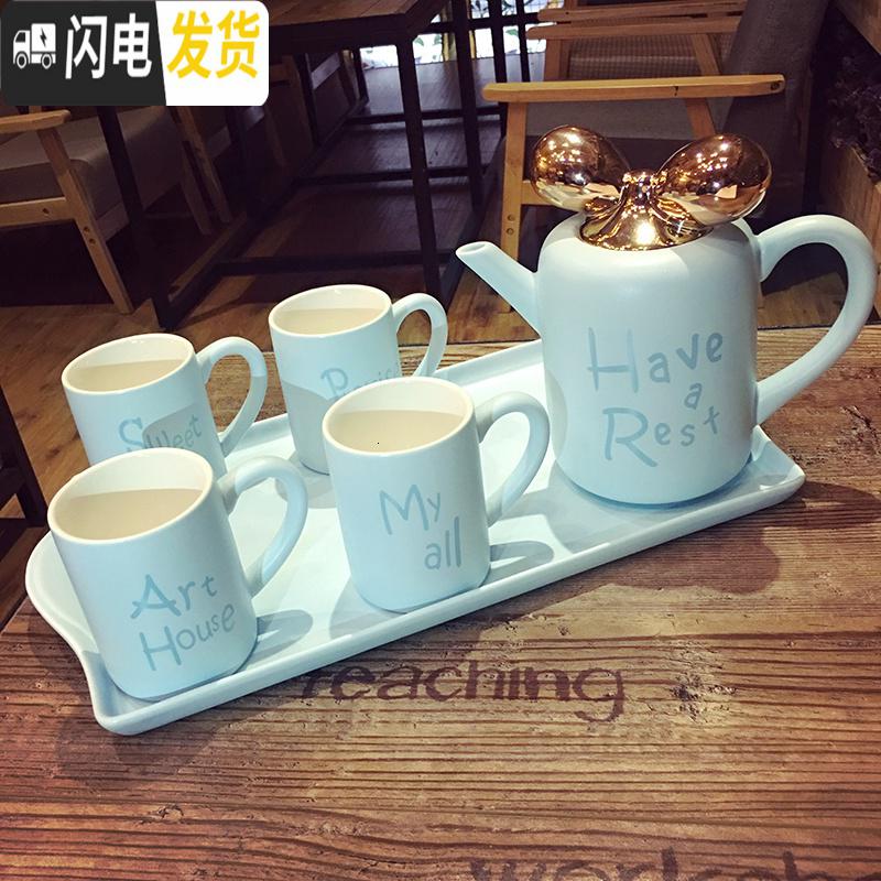 三维工匠整套耐热高温下午茶养生水果红大号水壶茶具 白色恋人[030]送杯刷高清大图