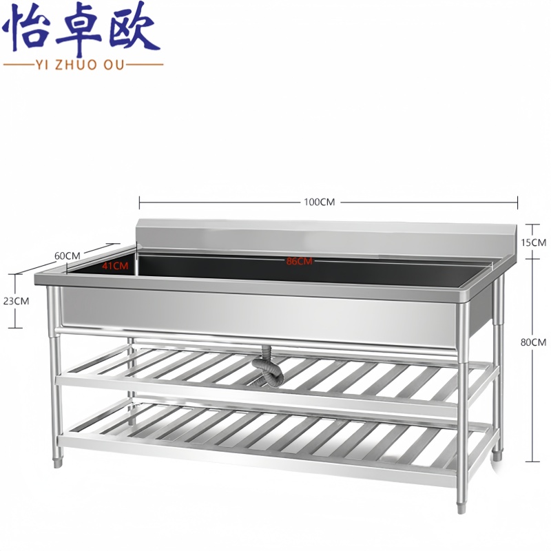 怡卓欧高清大图