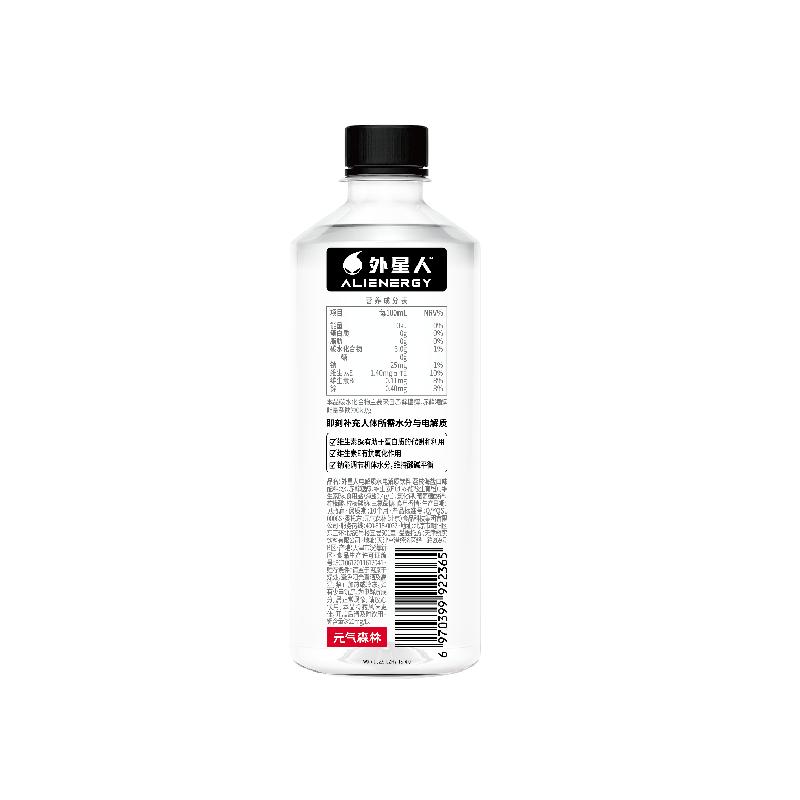 外星人电解质水电解质饮料荔枝海盐口味500ml