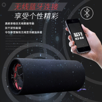 车载低音炮重低音汽车改装大功率12V24V三用音箱无线蓝牙车用音响 10寸隧道蓝牙款带双高音