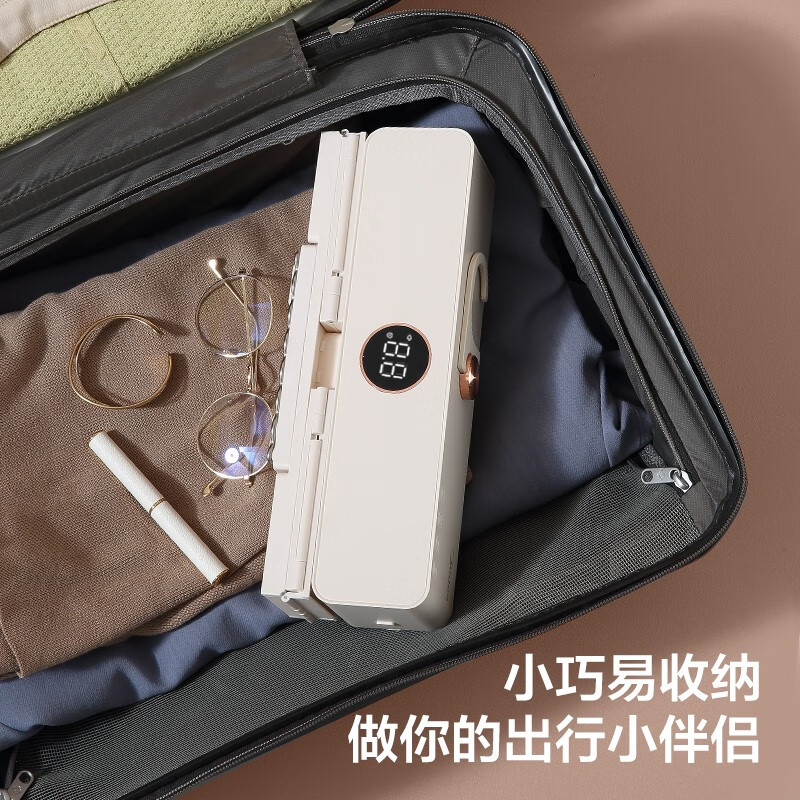 美的(Midea)折叠干衣机 家用小型内衣消毒机婴儿儿童干衣机迷你折叠便携式定时衣服护理烘干衣架 MGJ05-01P高清大图