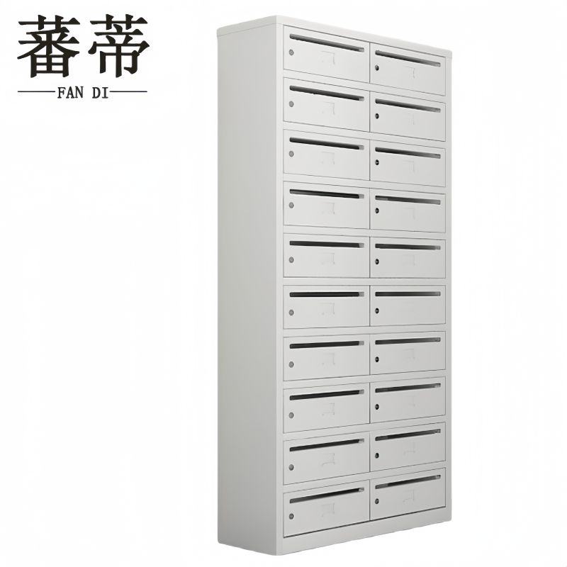 蕃蒂信件箱高清大图