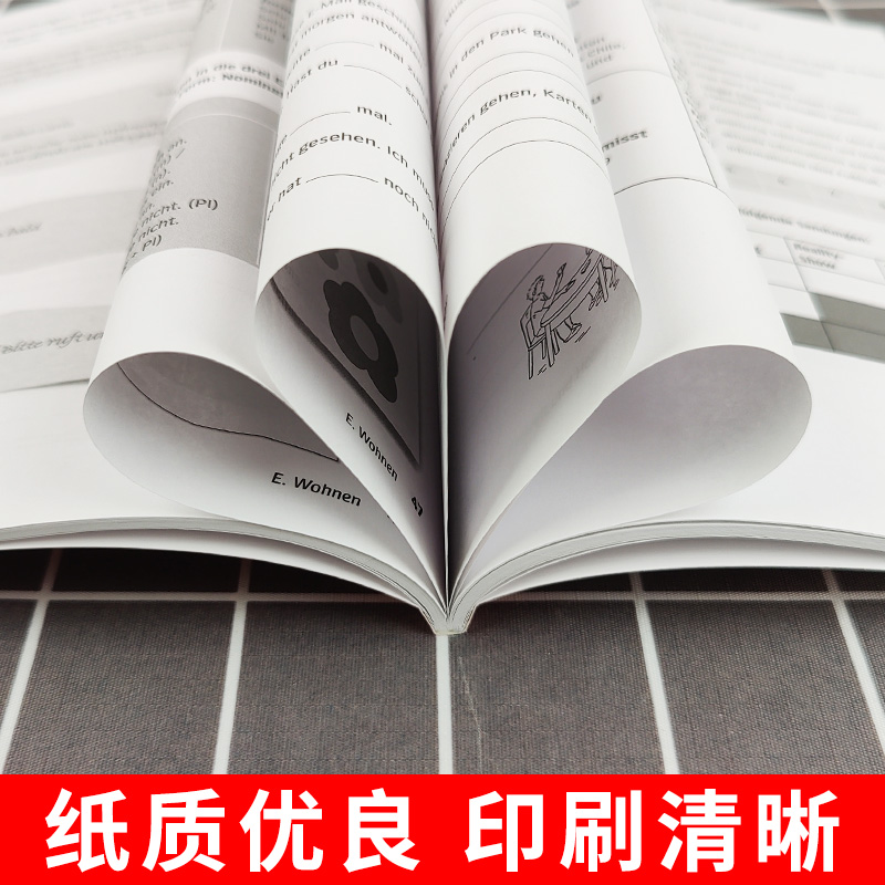 [正版]德语读写训练A1 欧标德语A1水平考试的备考用书 涵盖日常生活中常见的话题级初级德语德语专业低年级学生德语写作德高清大图