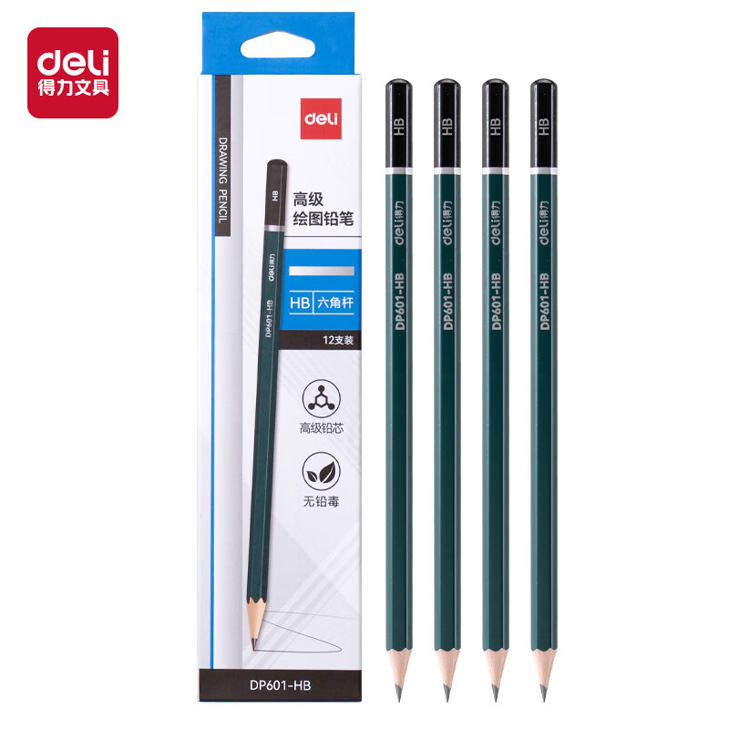 得力 DP601-HB绿色六角杆书写铅笔HB(混)(12支/盒) 8盒 BDZSSC