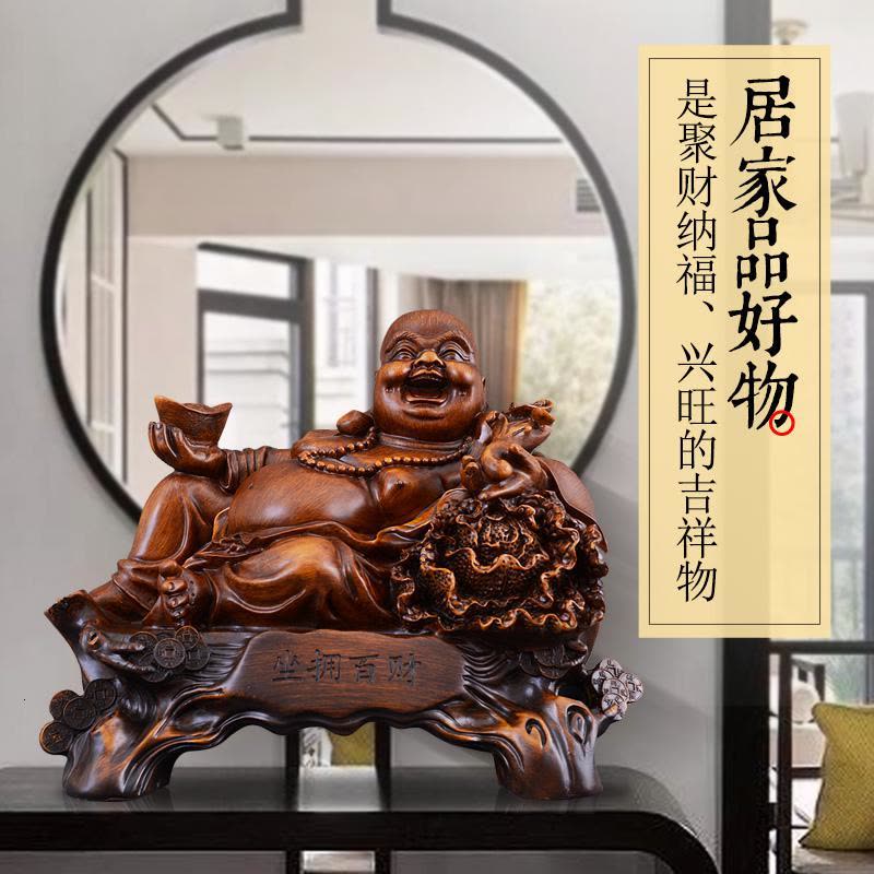 家柏饰(CORATED)和气生财摆件弥勒佛公司店铺老板办公室装饰乔迁开业礼品图片