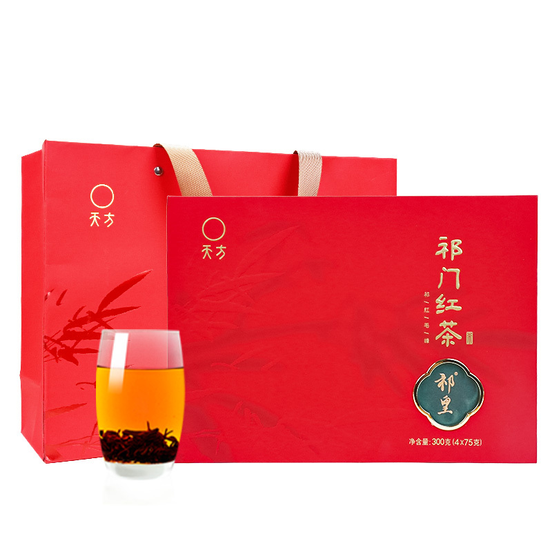 安徽天方祁门红茶300g特级III礼盒装 祁门红茶茶叶 祁红毛峰