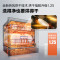 老板(ROBAM)[灶下独立紫外消毒]B60D 106L大容量洗碗机嵌入式家用全自动热风烘干一级水效0菌认证