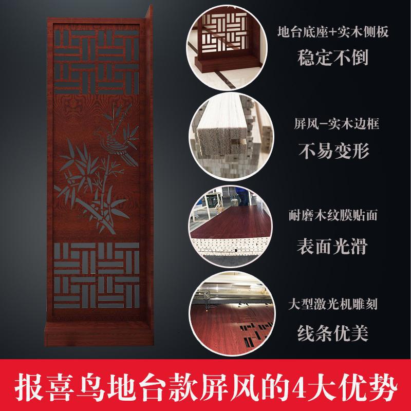 BONJEAN客厅移动屏风隔断装饰简约现代小户型玄关柜新中式双面简易墙高清大图