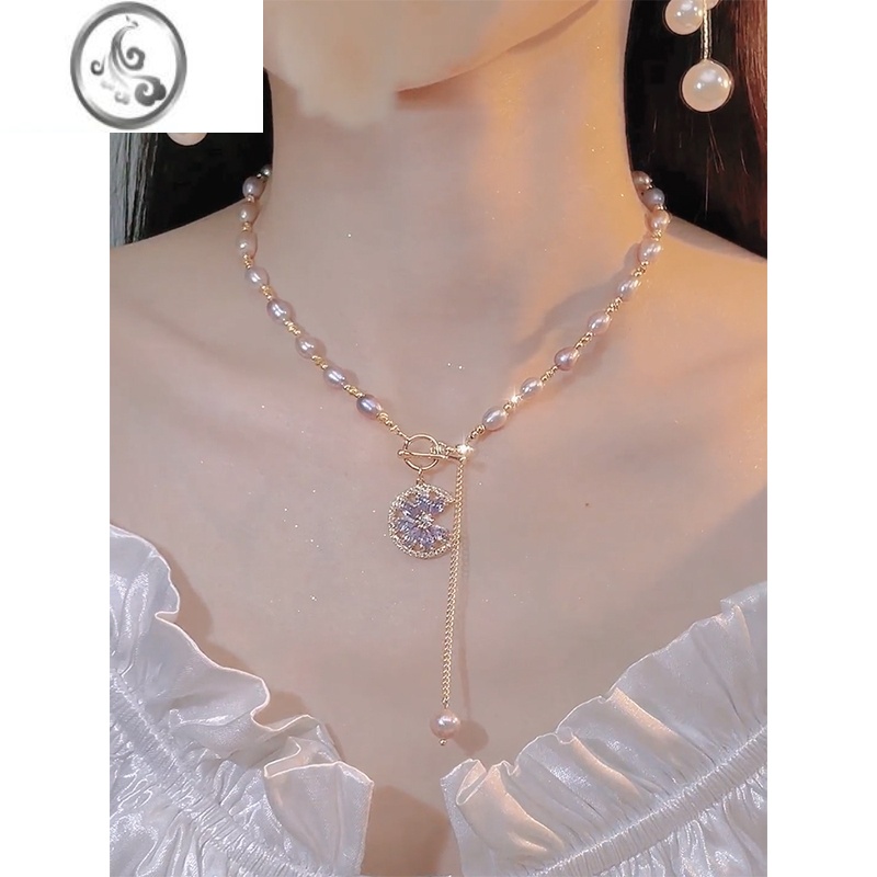 JiMi网红紫霞仙子优雅气质珍珠流苏项链女轻奢小众设计高级感颈链