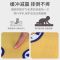 180x120双面游戏毯[礼盒装]|飞行棋地毯超大号儿童益智游戏棋子宿舍成人双面爬行垫玩具