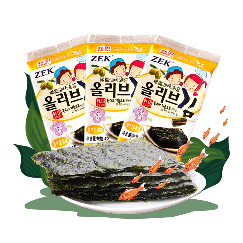 韩国进口 ZEK橄榄油烤海苔12g(4g*3) 即食紫菜儿童零食 进口食品