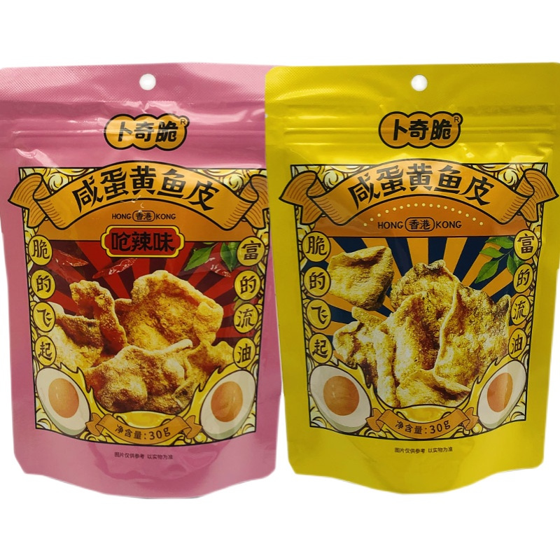 卜奇脆鱼皮咸蛋黄味30g