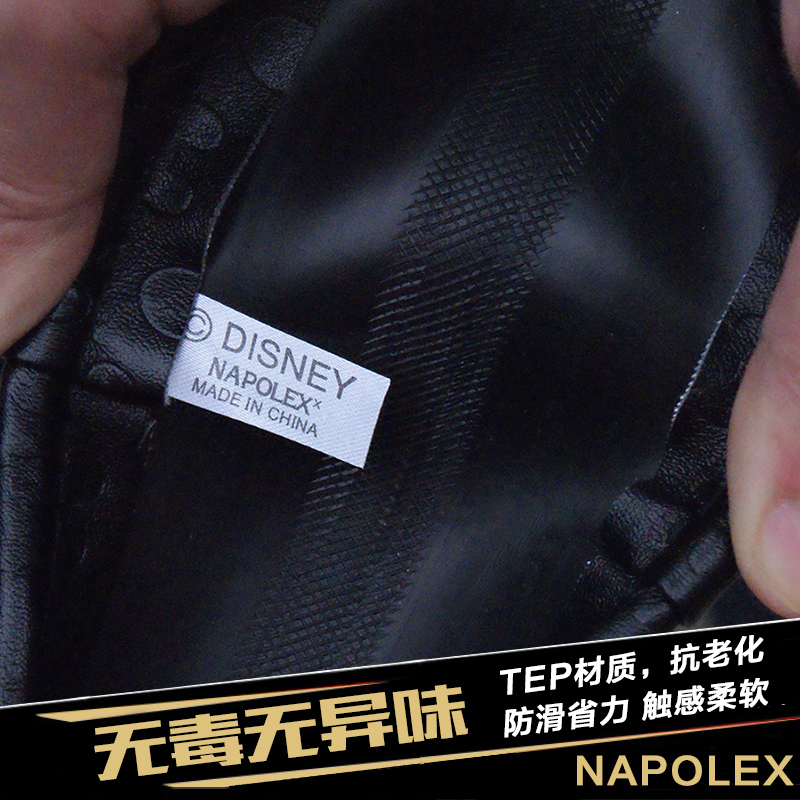 米奇汽车方向盘套 四季通用环保胶圈汽车内饰卡通把套