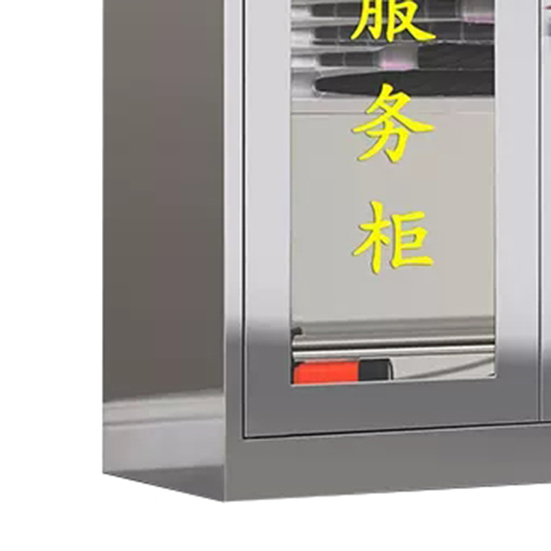域赢 201不锈钢便民服务柜社区室内外物业防水消防工具灭火应急药品箱 1400*1200*400mm