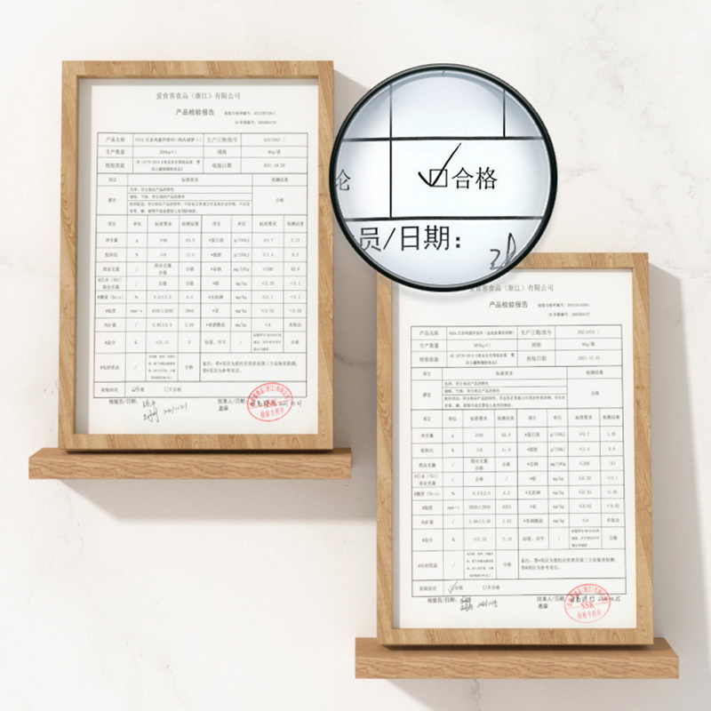 贝亲(Pigeon) 婴幼儿肉蔬拌饭料 奶油虾仁西兰花 宝宝米糊粥即食辅食料80g 12个月以上