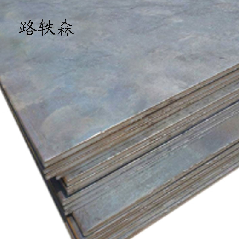 路轶森 开平板 6mm kg高清大图